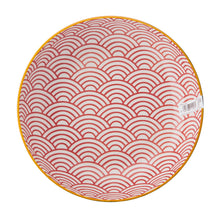 Load image into Gallery viewer, MIKASA COUPE BOWL - BLUE ARC