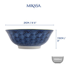 Load image into Gallery viewer, MIKASA RAMEN BOWL - GREEN BLUE GEOMETRIC